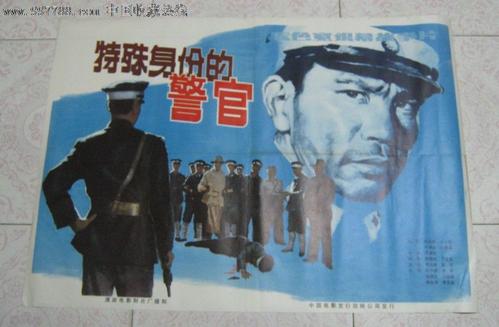 日本武藏大学文凭毕业证真实样板