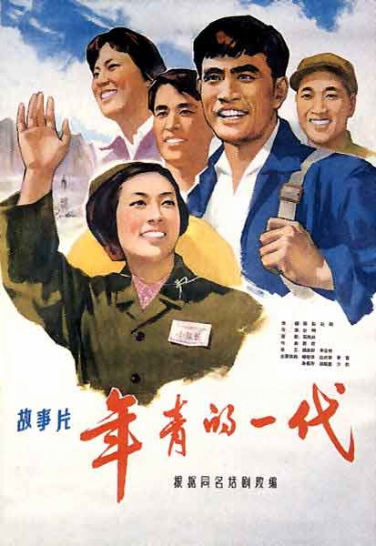 圣地亚哥-德孔波斯特拉大学文凭购买